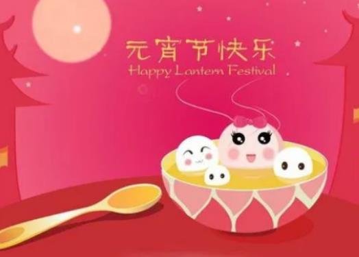 2024��Ԫ�����������M�᣿2024��Ԫ�����żن�