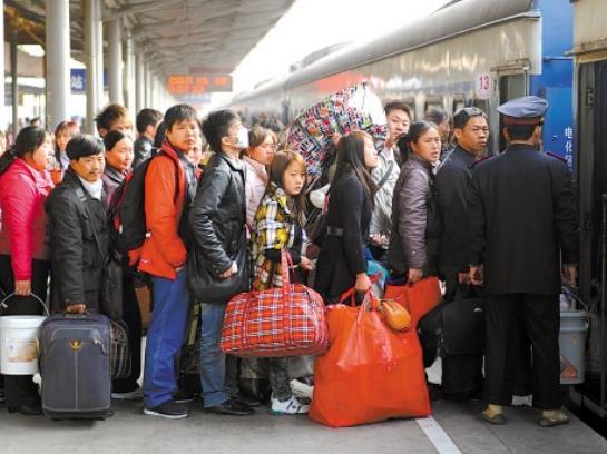 2024年春運加班車什么時候開始?2024年春運預售期是多少天 2024年春運加班車什么時候開始?2024年春運預售期是多少天