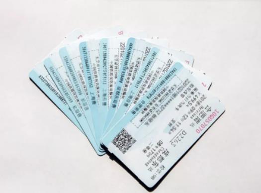 春運加班車售票時間和其他車一樣嗎?春運火車票網上沒票了窗口會有嗎 春運加班車售票時間和其他車一樣嗎?春運火車票網上沒票了窗口會有嗎