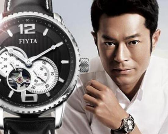 十大國產(chǎn)手表品牌排行榜,海鷗手表享譽(yù)國際、羅西尼手表首創(chuàng)異性防水表殼 十大國產(chǎn)手表品牌排行榜,海鷗手表享譽(yù)國際、羅西尼手表首創(chuàng)異性防水表殼