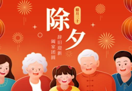 2024�괺����ʮ��ʲô���ż��ˣ�������ʮ��ʲô����