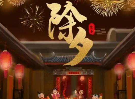 生肖屬相是按立春還是按春節?除夕買票的攻略 生肖屬相是按立春還是按春節?除夕買票的攻略