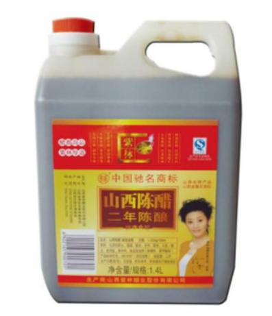 ɽ��ʮ���������а���ɽ����ꐴ׷ǳ�������������ɽ������Щ���^