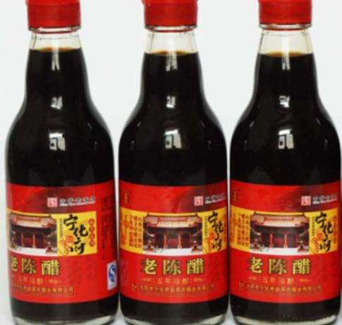 ɽ��ʮ���������а���ɽ����ꐴ׷ǳ�������������ɽ������Щ���^