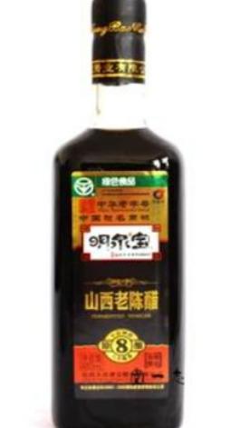 ɽ��ʮ���������а���ɽ����ꐴ׷ǳ�������������ɽ������Щ���^