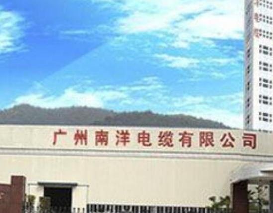 中國十大電纜廠家排名,寶勝電纜質(zhì)量好、勝華電纜令人安心 中國十大電纜廠家排名,寶勝電纜質(zhì)量好、勝華電纜令人安心