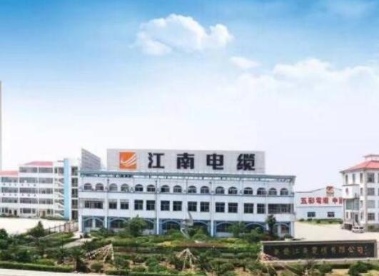 中國十大電纜廠家排名,寶勝電纜質(zhì)量好、勝華電纜令人安心 中國十大電纜廠家排名,寶勝電纜質(zhì)量好、勝華電纜令人安心