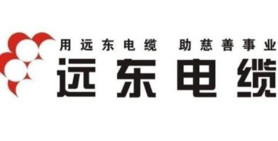 中國十大電纜廠家排名,寶勝電纜質(zhì)量好、勝華電纜令人安心 中國十大電纜廠家排名,寶勝電纜質(zhì)量好、勝華電纜令人安心
