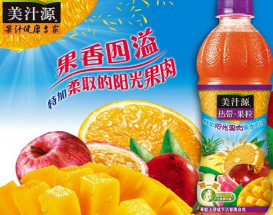 十大暢銷飲料排行榜,可口可樂無比清爽、百事可樂暢銷世界 十大暢銷飲料排行榜,可口可樂無比清爽、百事可樂暢銷世界