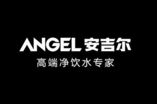 十大家用飲水機品牌排行榜,美的飲水機、安吉爾飲水機性價比高 十大家用飲水機品牌排行榜,美的飲水機、安吉爾飲水機性價比高