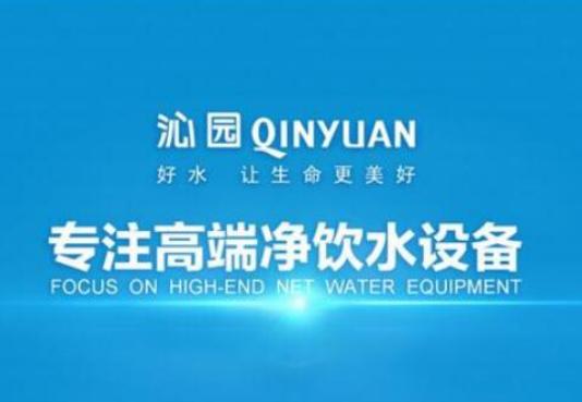十大家用飲水機品牌排行榜,美的飲水機、安吉爾飲水機性價比高 十大家用飲水機品牌排行榜,美的飲水機、安吉爾飲水機性價比高