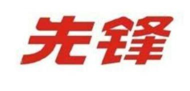 十大家用飲水機品牌排行榜,美的飲水機、安吉爾飲水機性價比高 十大家用飲水機品牌排行榜,美的飲水機、安吉爾飲水機性價比高