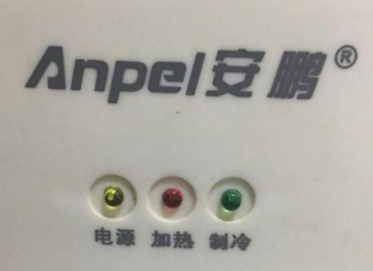 十大家用飲水機品牌排行榜,美的飲水機、安吉爾飲水機性價比高 十大家用飲水機品牌排行榜,美的飲水機、安吉爾飲水機性價比高