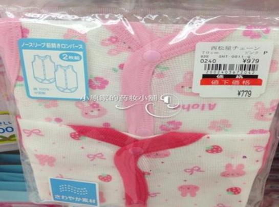 十大寶寶睡袋品牌排名,英氏睡袋知名度高、好孩子睡袋很放心 十大寶寶睡袋品牌排名,英氏睡袋知名度高、好孩子睡袋很放心