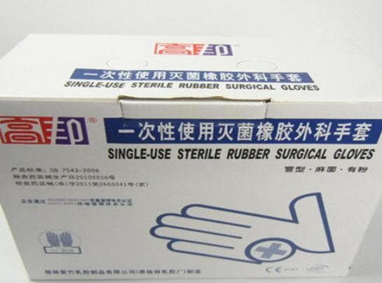 ʮ���t������Ʒ�����а�����˹���׺ܕ��N�����R˹����ȫ���I��