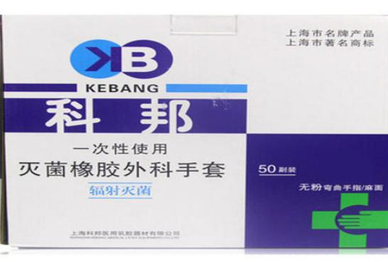 ʮ���t������Ʒ�����а�����˹���׺ܕ��N�����R˹����ȫ���I��