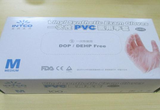 ʮ���t������Ʒ�����а�������˹���׺ܕ��N�����R˹����ȫ���I��