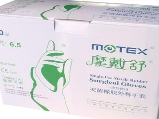 ʮ���t������Ʒ�����а�������˹���׺ܕ��N�����R˹����ȫ���I��