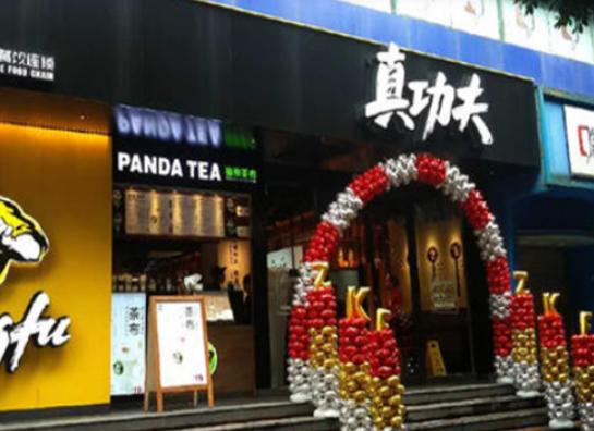 十大快餐品牌排行榜,勾魂皮令人放心、肯德基暢銷全球 十大快餐品牌排行榜,勾魂皮令人放心、肯德基暢銷全球