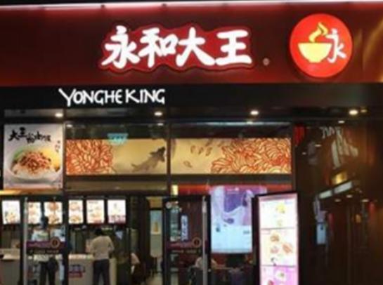 十大快餐品牌排行榜,勾魂皮令人放心、肯德基暢銷全球 十大快餐品牌排行榜,勾魂皮令人放心、肯德基暢銷全球