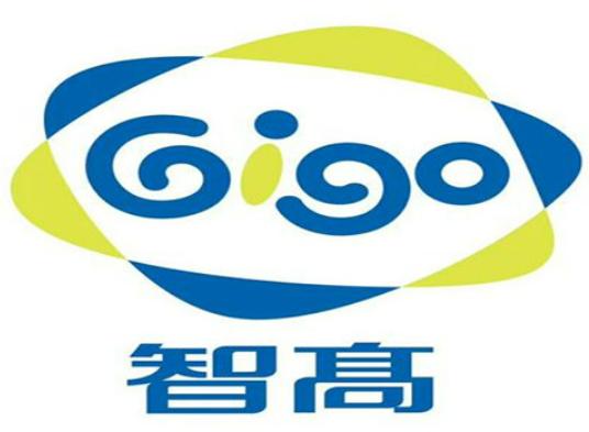 嬰幼兒餐桌椅品牌排行榜,帕利高餐桌椅值得信賴、智高餐桌椅很暢銷 嬰幼兒餐桌椅品牌排行榜,帕利高餐桌椅值得信賴、智高餐桌椅很暢銷