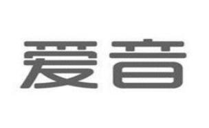 嬰幼兒餐桌椅品牌排行榜,帕利高餐桌椅值得信賴、智高餐桌椅很暢銷 嬰幼兒餐桌椅品牌排行榜,帕利高餐桌椅值得信賴、智高餐桌椅很暢銷