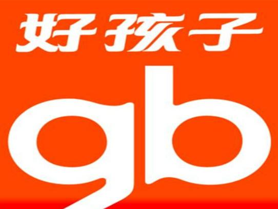 嬰幼兒餐桌椅品牌排行榜,帕利高餐桌椅值得信賴、智高餐桌椅很暢銷 嬰幼兒餐桌椅品牌排行榜,帕利高餐桌椅值得信賴、智高餐桌椅很暢銷