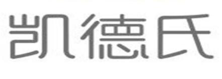 嬰幼兒餐桌椅品牌排行榜,帕利高餐桌椅值得信賴、智高餐桌椅很暢銷 嬰幼兒餐桌椅品牌排行榜,帕利高餐桌椅值得信賴、智高餐桌椅很暢銷