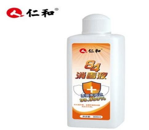 醫(yī)用免洗手消毒液排行榜,滴露消毒液銷(xiāo)量領(lǐng)先、獅王消毒液暢銷(xiāo)全球 醫(yī)用免洗手消毒液排行榜,滴露消毒液銷(xiāo)量領(lǐng)先、獅王消毒液暢銷(xiāo)全球