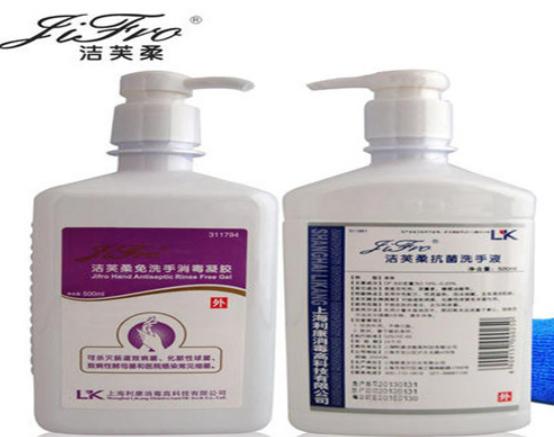 醫(yī)用免洗手消毒液排行榜,滴露消毒液銷(xiāo)量領(lǐng)先、獅王消毒液暢銷(xiāo)全球 醫(yī)用免洗手消毒液排行榜,滴露消毒液銷(xiāo)量領(lǐng)先、獅王消毒液暢銷(xiāo)全球