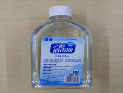 醫(yī)用免洗手消毒液排行榜,滴露消毒液銷(xiāo)量領(lǐng)先、獅王消毒液暢銷(xiāo)全球 醫(yī)用免洗手消毒液排行榜,滴露消毒液銷(xiāo)量領(lǐng)先、獅王消毒液暢銷(xiāo)全球