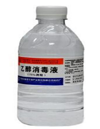 醫(yī)用免洗手消毒液排行榜,滴露消毒液銷(xiāo)量領(lǐng)先、獅王消毒液暢銷(xiāo)全球 醫(yī)用免洗手消毒液排行榜,滴露消毒液銷(xiāo)量領(lǐng)先、獅王消毒液暢銷(xiāo)全球