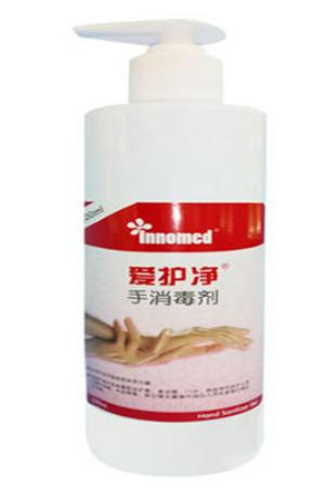 醫(yī)用免洗手消毒液排行榜,滴露消毒液銷(xiāo)量領(lǐng)先、獅王消毒液暢銷(xiāo)全球 醫(yī)用免洗手消毒液排行榜,滴露消毒液銷(xiāo)量領(lǐng)先、獅王消毒液暢銷(xiāo)全球