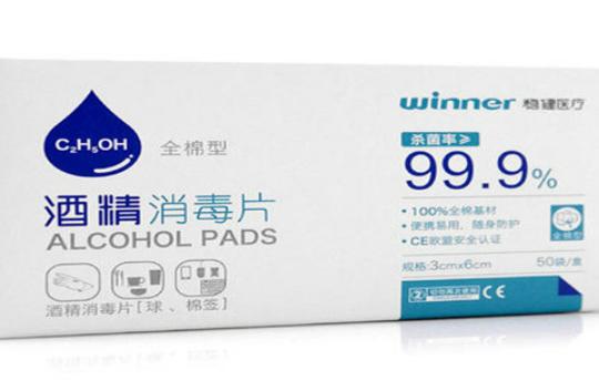 ʮ���t(y��)���������Ʒ����������������Ќ�(sh��)�������Ϻ��Z��������I(l��ng)���Ј�(ch��ng)