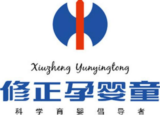 ʮ�󌚌�Һ�w�}���а񣬜�������Һ�w�}���}����Һ�w�}�������M����ه