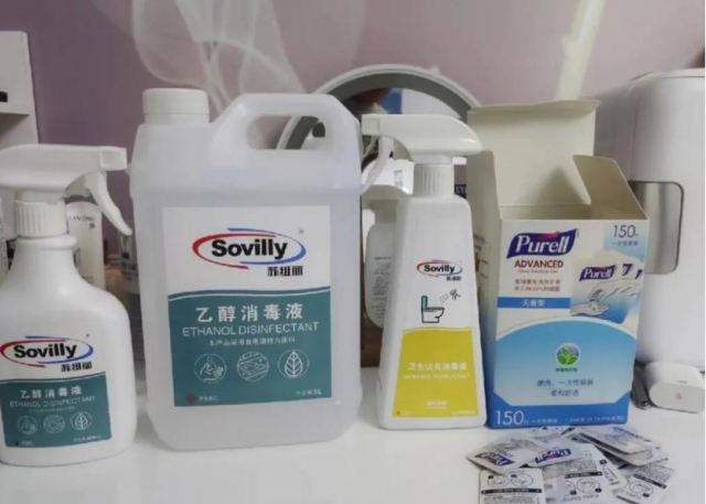 84����Һ��ϴ��ѝ�� 84����Һϴ��ѝ�����w�к���