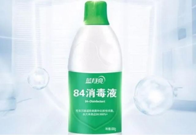 ���װY��ѝ��ô���� ϴ��ѝ������84����Һ��