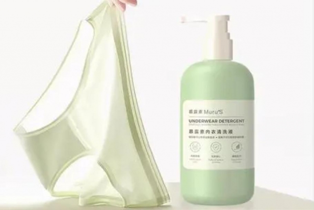 ��ѝ��ÓQһ����� Ů����ѝ�����ԓ�ӵ�