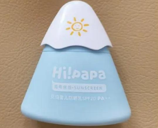 小學生有必要涂防曬嗎 兒童50倍防曬霜大人可以用嗎 小學生有必要涂防曬嗎 兒童50倍防曬霜大人可以用嗎