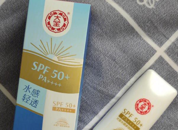 為什么教官不讓涂防曬霜 大寶防曬霜防曬效果怎么樣 為什么教官不讓涂防曬霜 大寶防曬霜防曬效果怎么樣