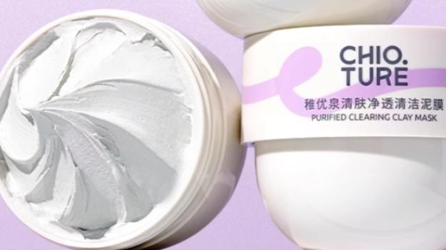 什么程度才算毛孔粗大 用泥膜去黑頭毛孔會(huì)不會(huì)變大 什么程度才算毛孔粗大 用泥膜去黑頭毛孔會(huì)不會(huì)變大