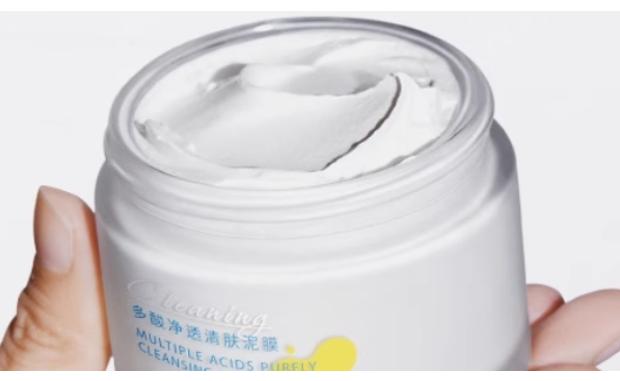 用完泥膜還要敷面膜嗎 用完泥膜還要敷補水面膜嗎 用完泥膜還要敷面膜嗎 用完泥膜還要敷補水面膜嗎