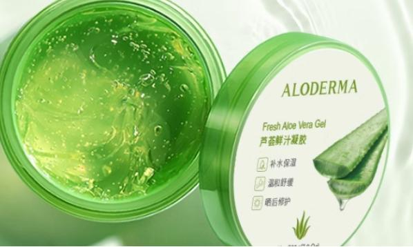 蘆薈膠涂完了要洗掉嗎 蘆薈膠怎么用才正確方法 蘆薈膠涂完了要洗掉嗎 蘆薈膠怎么用才正確方法