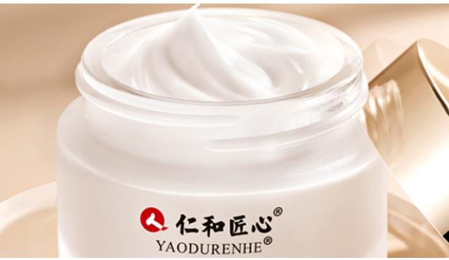 眼霜有沒有用的必要性 眼霜有必要用貴的嗎 眼霜有沒有用的必要性 眼霜有必要用貴的嗎