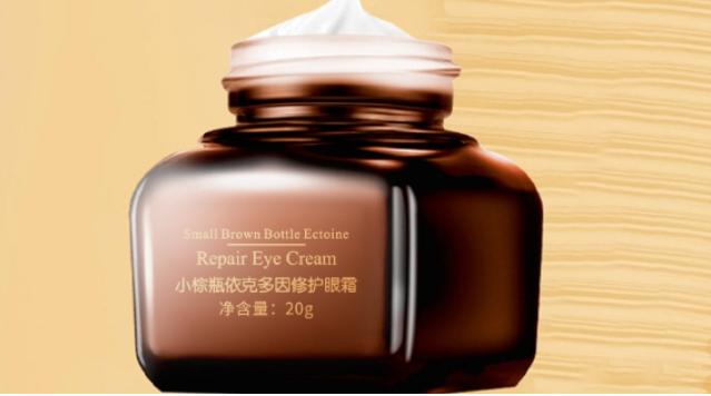 雅詩(shī)蘭黛小棕瓶眼霜有幾種 眼霜的作用和使用方法 雅詩(shī)蘭黛小棕瓶眼霜有幾種 眼霜的作用和使用方法