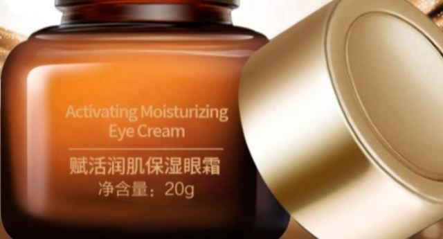 眼霜可以當(dāng)面霜用嗎 用眼霜擦臉有什么好處和壞處 眼霜可以當(dāng)面霜用嗎 用眼霜擦臉有什么好處和壞處