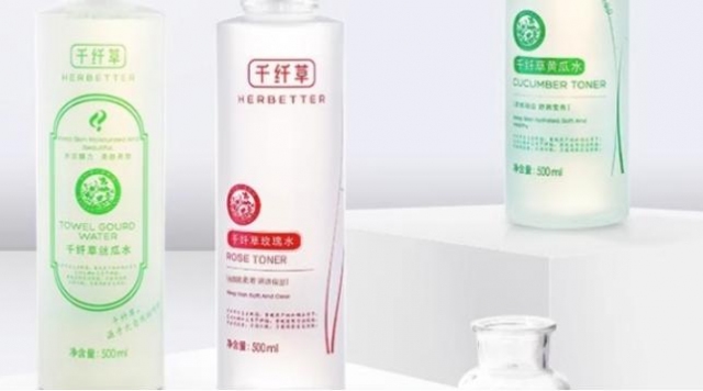 貼完面膜到底用不用洗臉 貼面膜后洗臉好還是不洗臉好 貼完面膜到底用不用洗臉 貼面膜后洗臉好還是不洗臉好