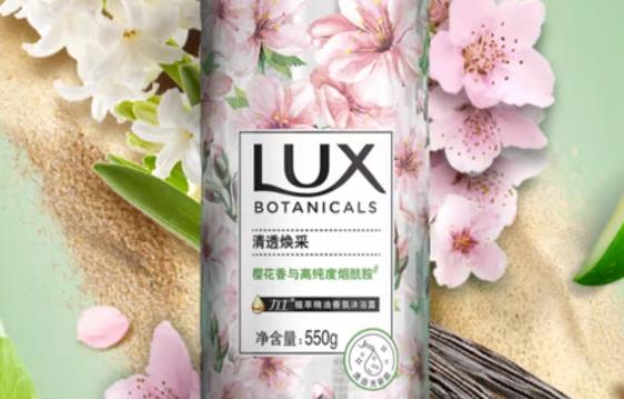 用沐浴露洗臉可以嗎 沐浴露洗臉會怎么樣 用沐浴露洗臉可以嗎 沐浴露洗臉會怎么樣