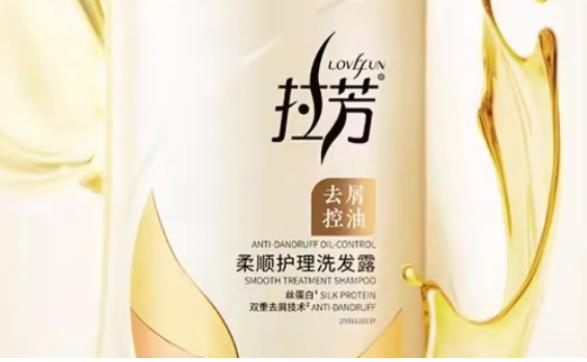 ��С�������^�������ϴ�lˮ����ô�� �^��ϴ�lˮ����������ʲôΣ����