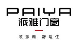 2024年系統窗品牌品牌排行榜,皇派門窗、YKKAP深受消費者信賴 2024年系統窗品牌品牌排行榜,皇派門窗、YKKAP深受消費者信賴